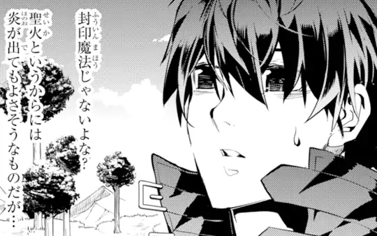 次回更新：1月28日