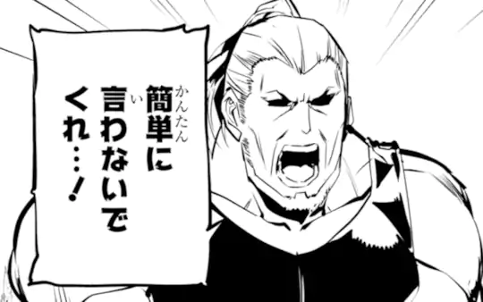 次回更新：4月8日