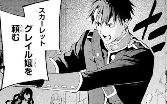 次回更新：6月19日