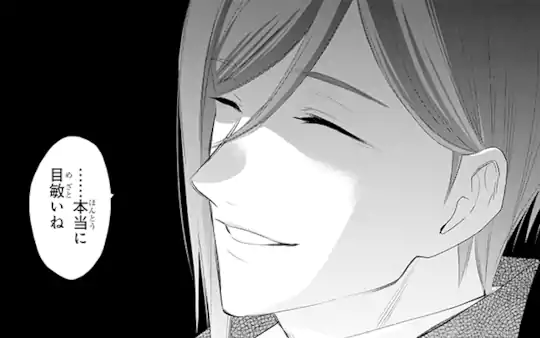 第63話-1