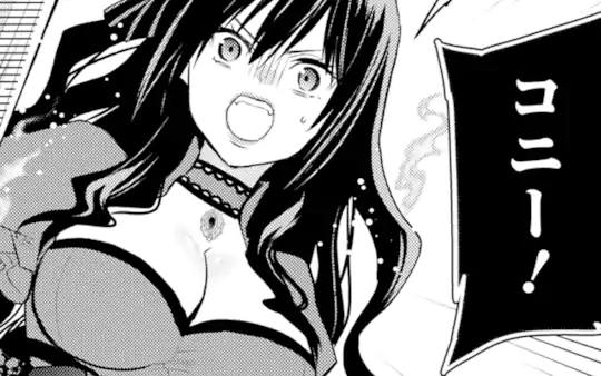 第67話-1