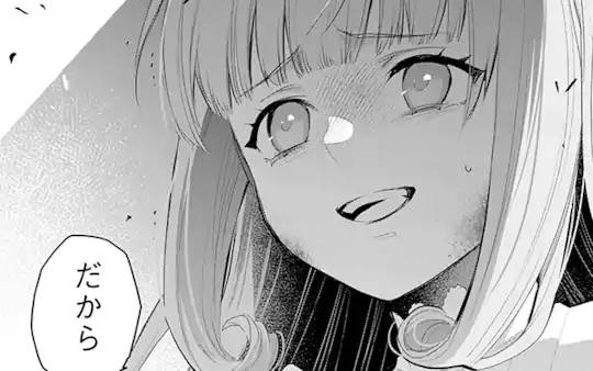 次回更新：4月23日