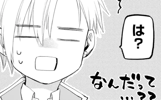 次回更新：5月28日