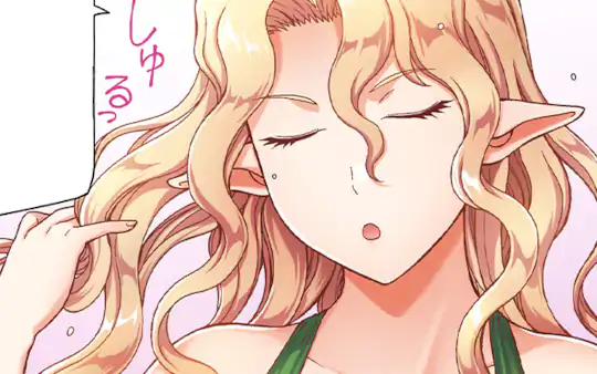 次回更新：6月30日