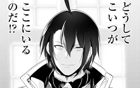 次回更新：8月1日