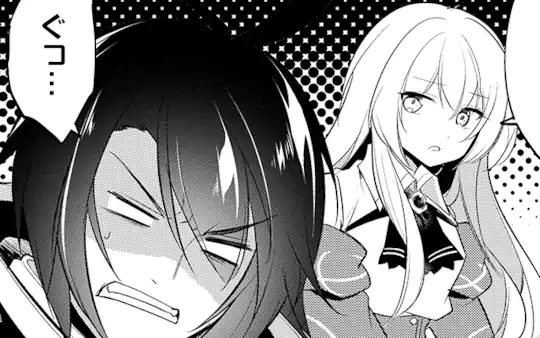 次回更新：7月18日