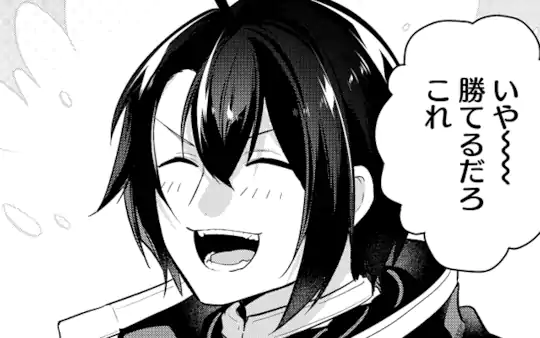 次回更新：12月5日