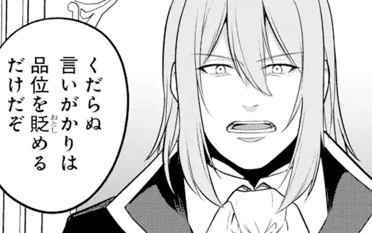 次回更新：3月27日