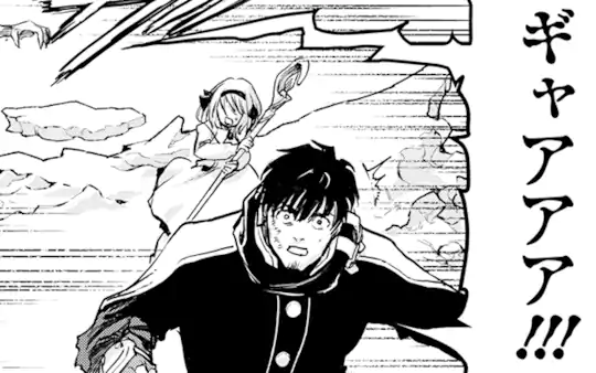 次回更新：4月28日