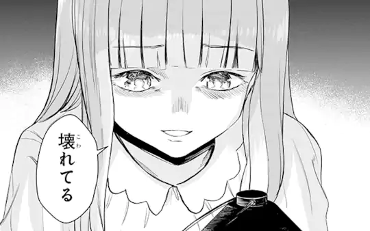 第52話-3