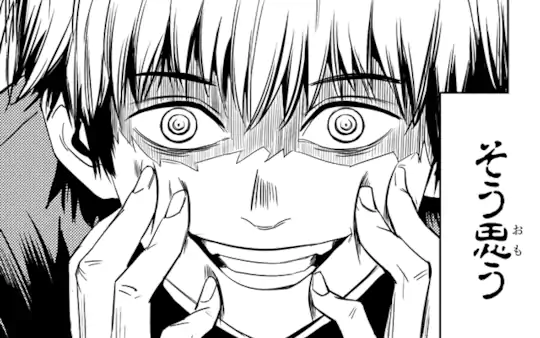第1話-2