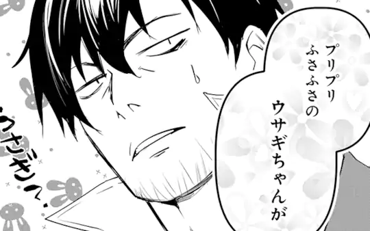 第57話-1