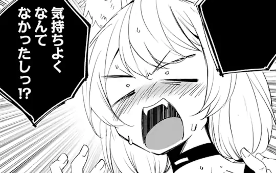 次回更新：6月21日