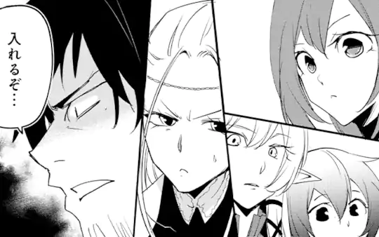第59話-3
