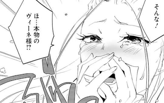 次回更新:11月1日