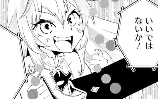 次回更新：10月31日