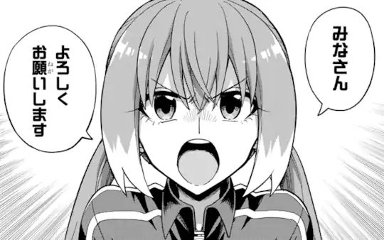 次回更新：4月25日