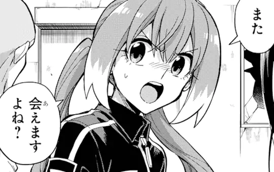 次回更新：6月27日