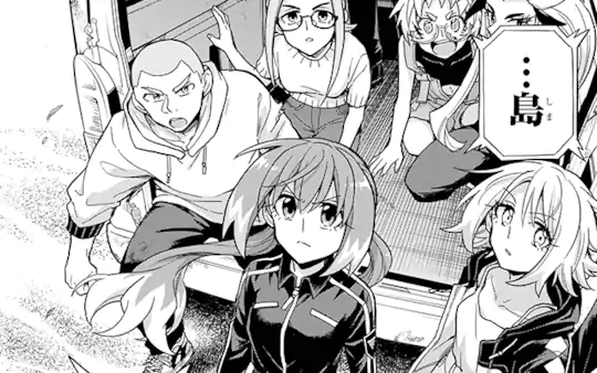 102話-1