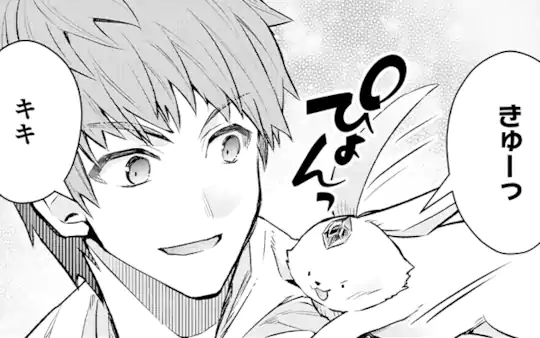 第55話-3