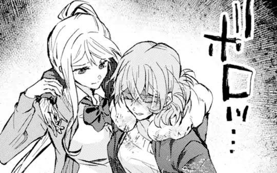 第57話-3