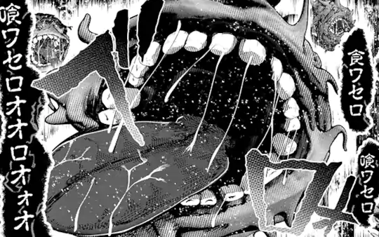 次回更新：9月16日