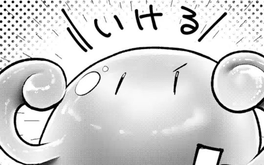 次回更新：10月21日