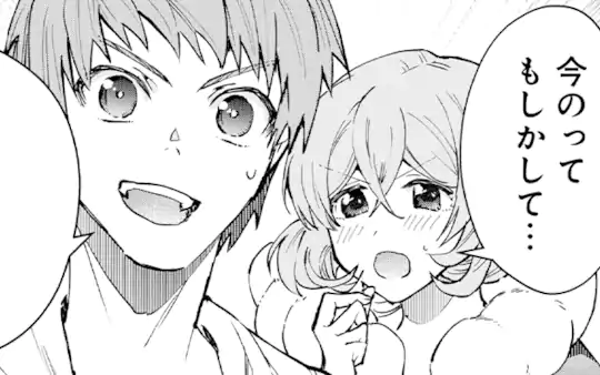 第65話-4