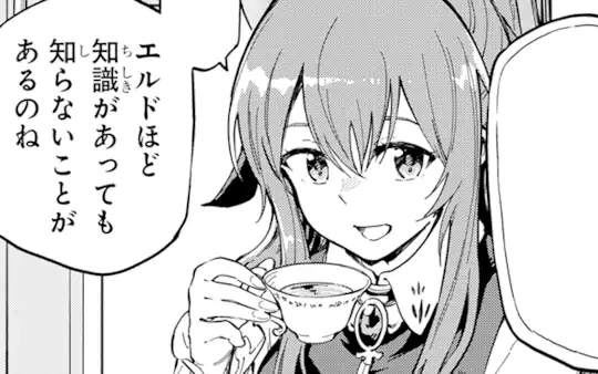 次回更新：10月11日
