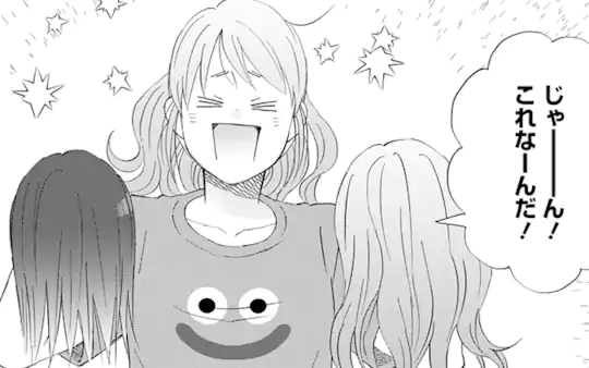 次回更新：11月6日
