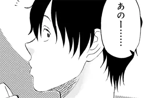 サーバー5