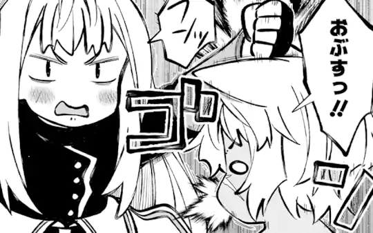 次回更新：10月2日