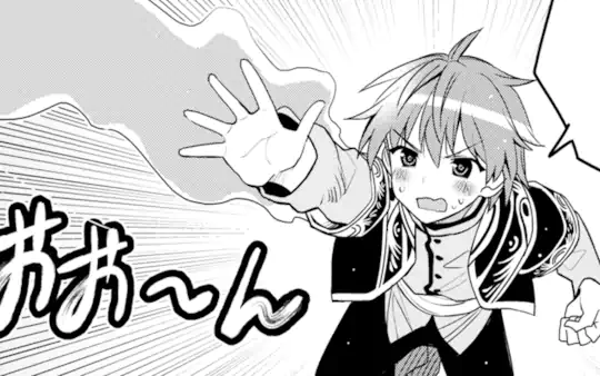 次回更新：11月13日