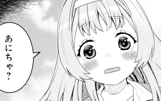 次回更新：7月9日