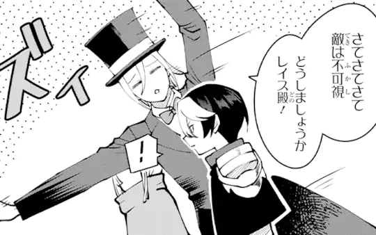 次回更新：7月14日