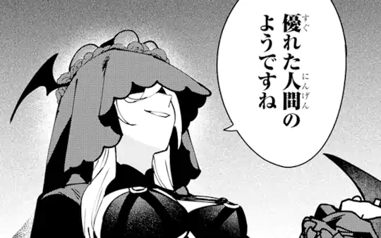 第60話-2