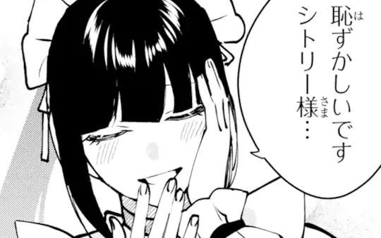 第64話-1