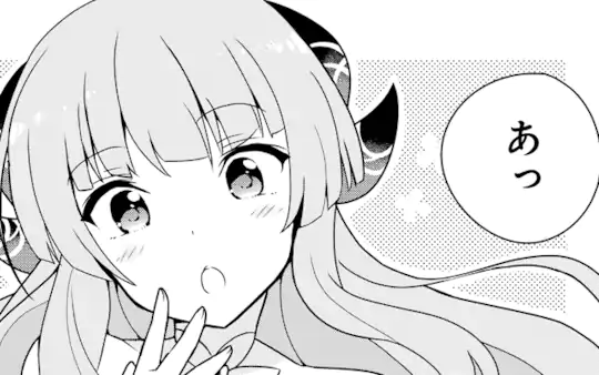 第1話-2