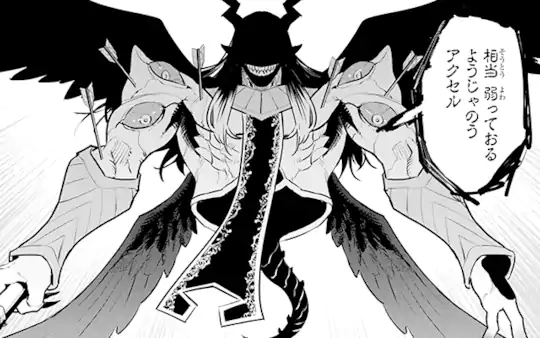第57話-2