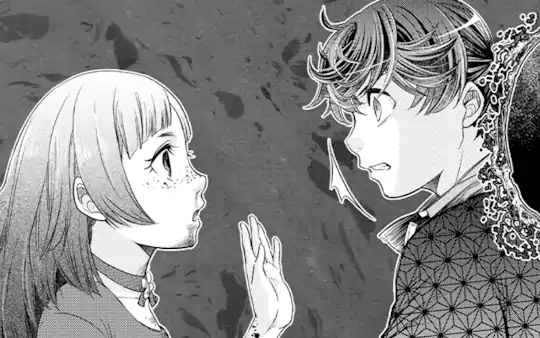 次回更新：未定