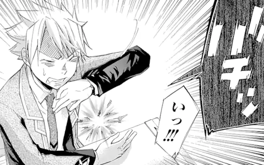 第壱話-3