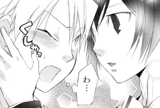 第壱話-2