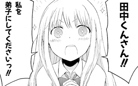 episode.4