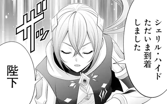 第34話-5