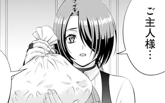 次回更新：5月1日