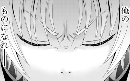 第1話-4