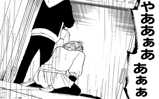 #01-4