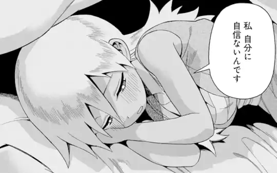 第54話-2